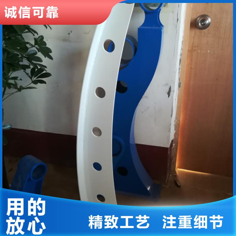 护栏【铝合金护栏】厂家规格全