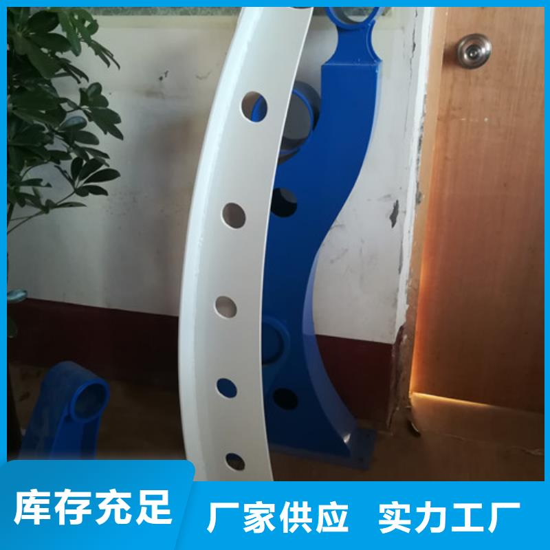 【护栏铝合金护栏优质原料】