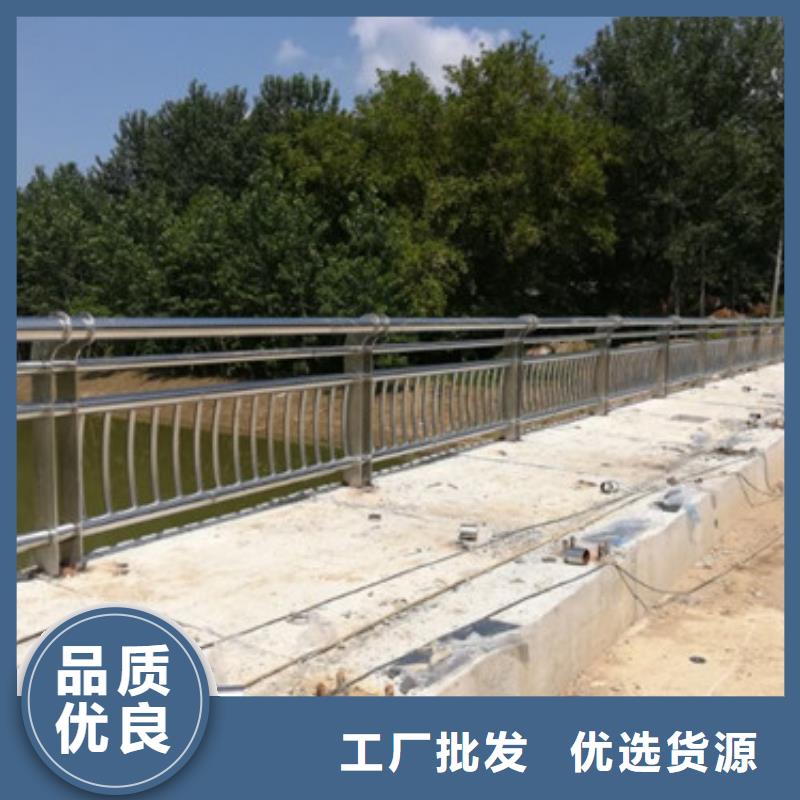 护栏桥梁防撞护栏准时交付
