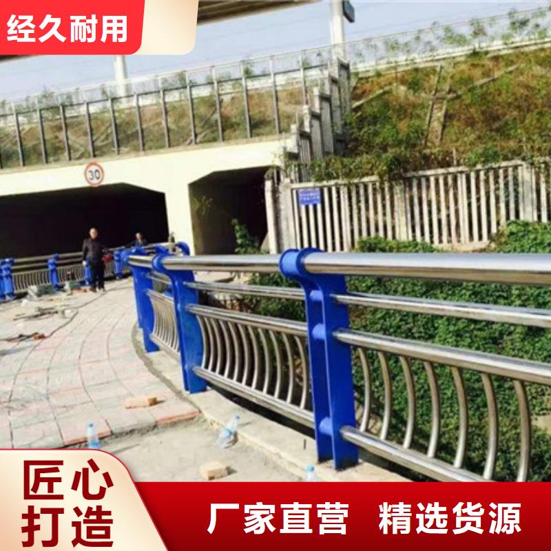 护栏桥梁景观栏杆定制销售售后为一体