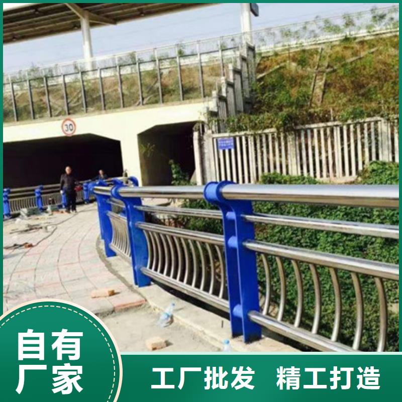 护栏【景观】护栏当地货源