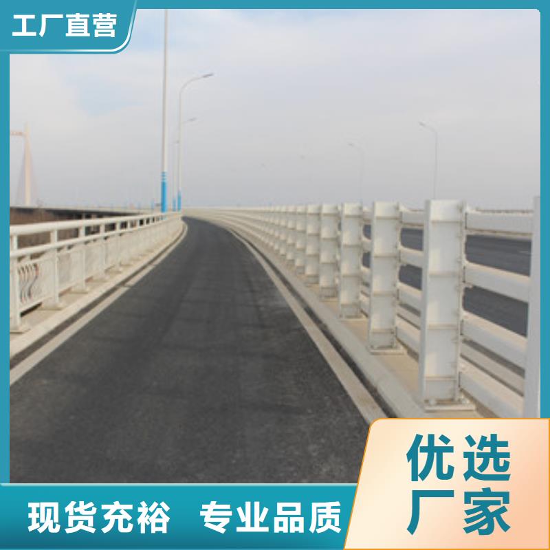 【护栏】桥梁护栏质保一年