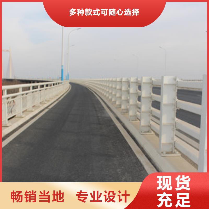 护栏镀锌喷塑防撞栏质量层层把关