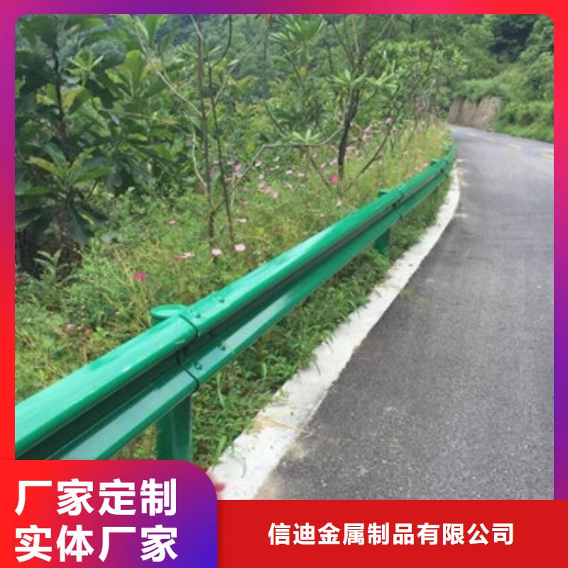 【护栏】_【城市景观防护栏】使用方法
