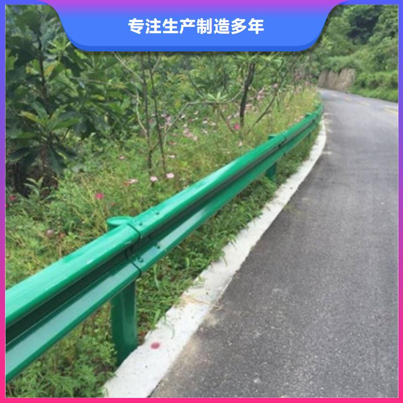 护栏【景观】护栏当地货源