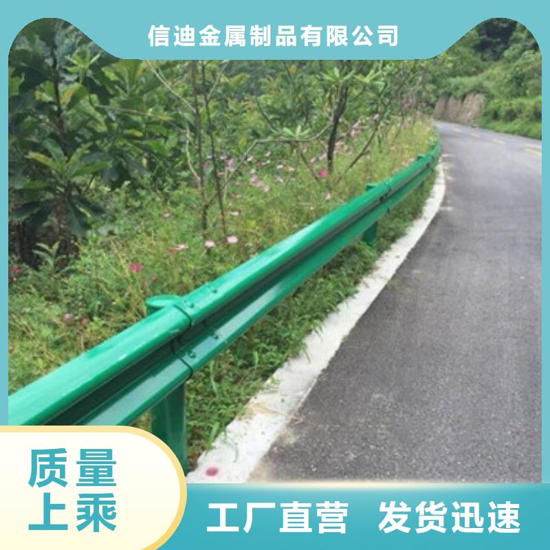 【护栏】桥梁护栏质保一年