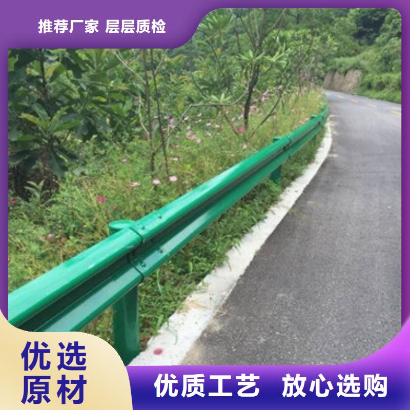护栏不锈钢复合管护栏专业的生产厂家