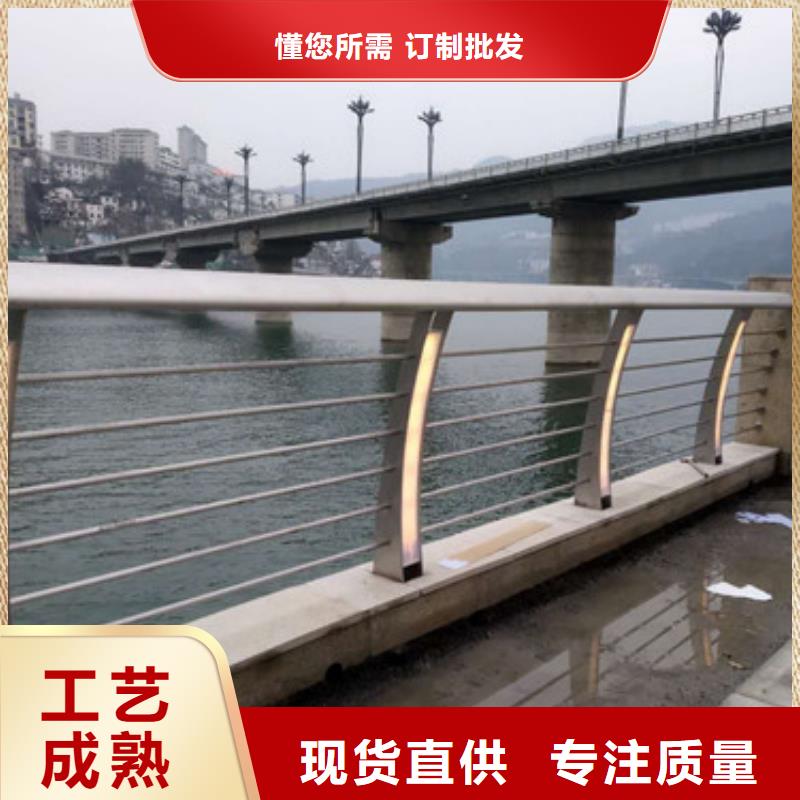 【护栏铝合金护栏优质原料】
