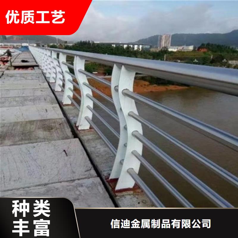 护栏,【人行道栏杆】支持加工定制
