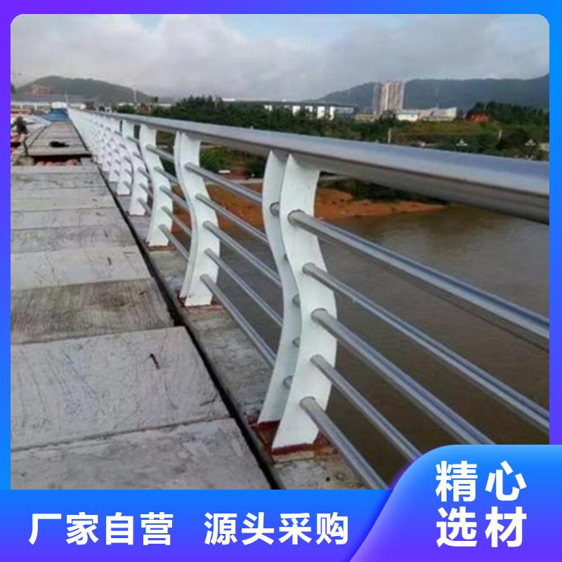 护栏桥梁景观栏杆定制销售售后为一体