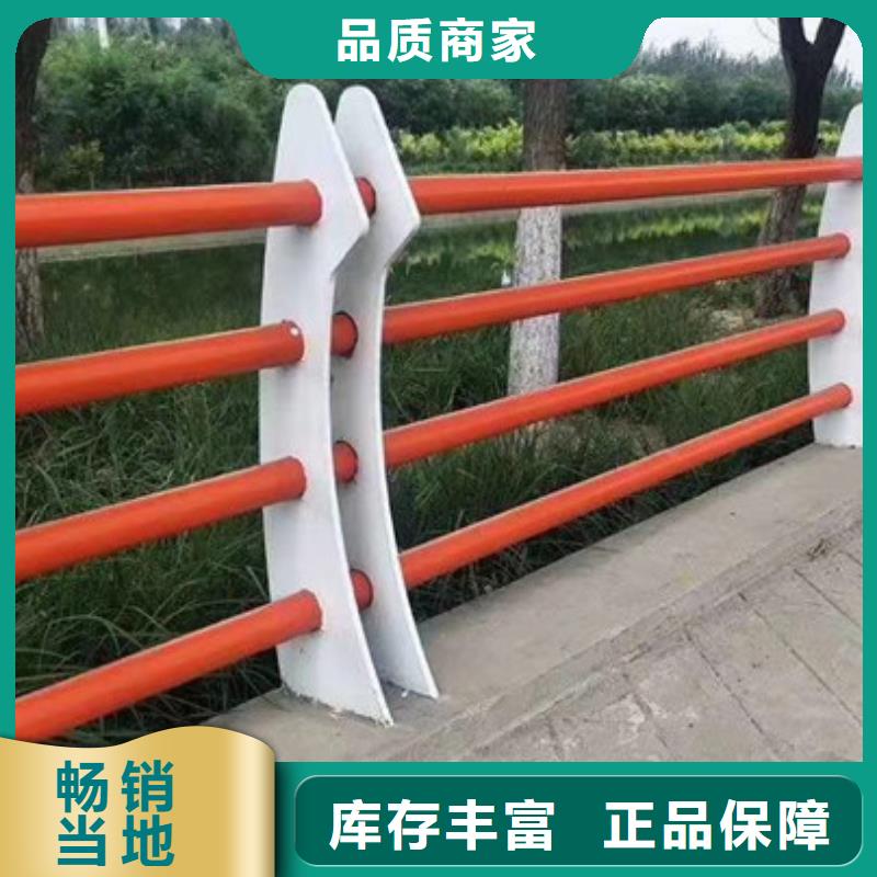 护栏,【人行道栏杆】支持加工定制
