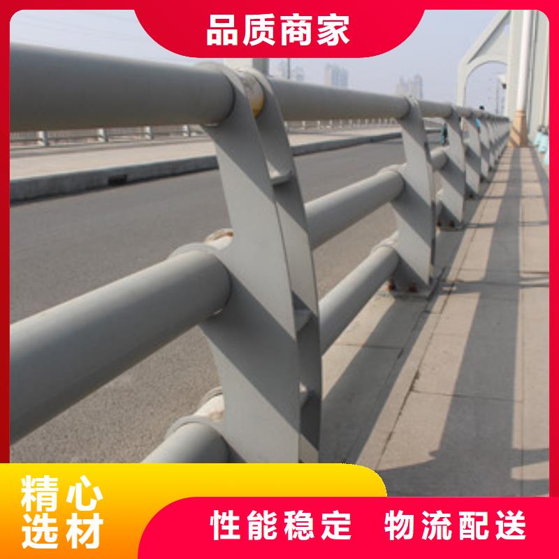 【护栏铝合金护栏优质原料】