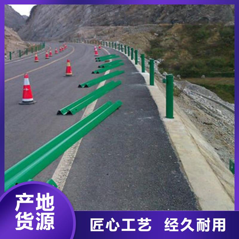 防撞护栏_【人车分流栏】拒绝伪劣产品