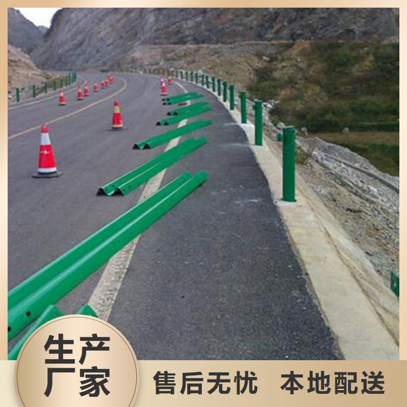 防撞护栏-旋转护栏N年专注