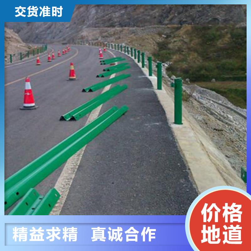 防撞护栏灯光护栏质量为本
