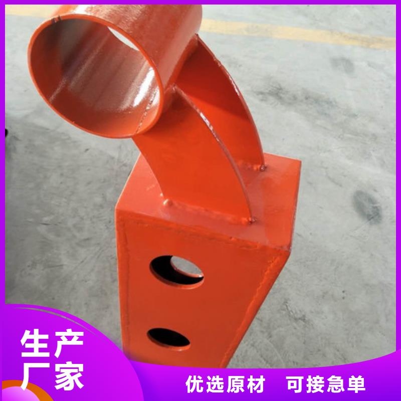 防撞护栏【不锈钢护栏】用心经营
