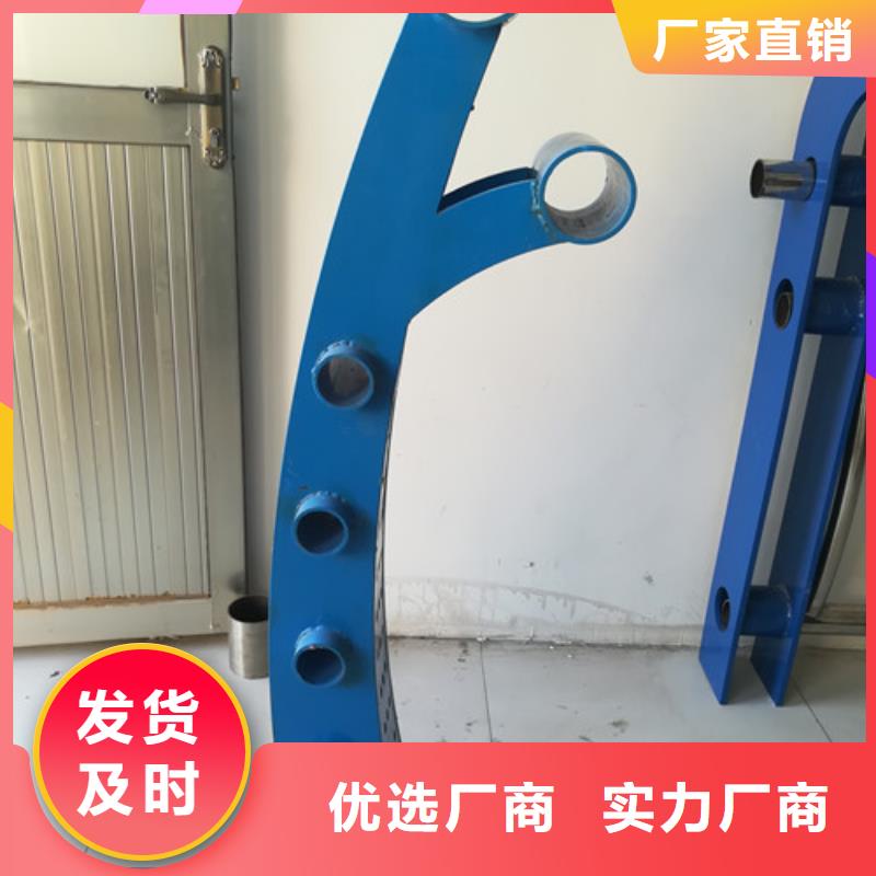防撞护栏-【中央分隔栏】客户好评