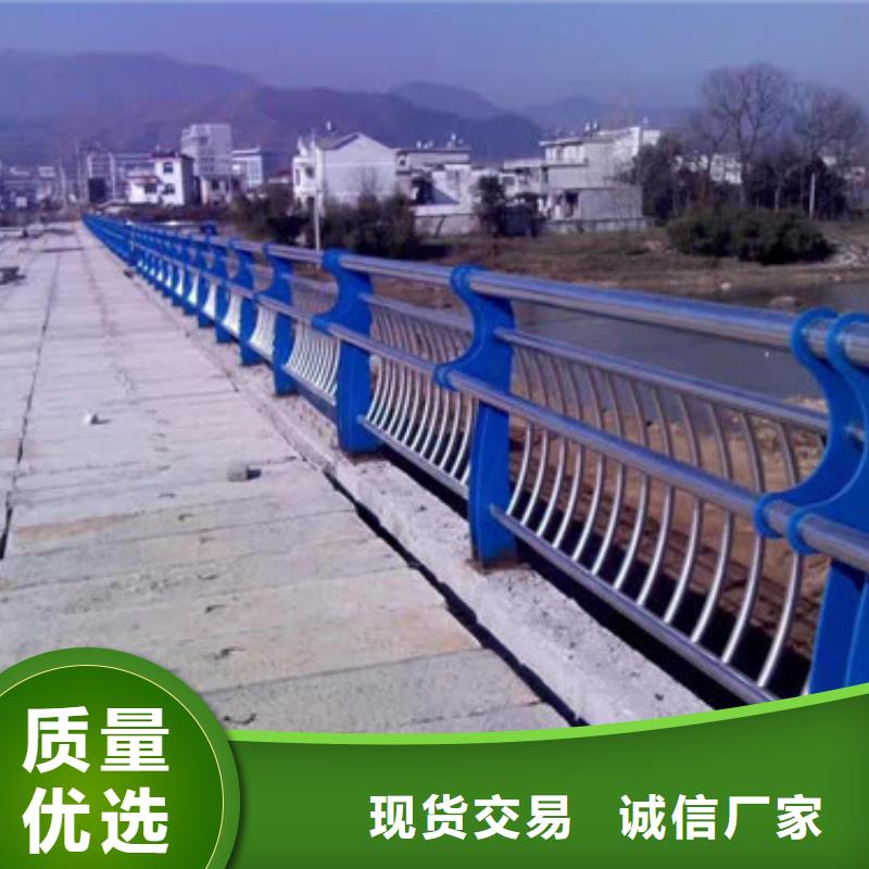 防撞护栏【【波形护栏】】订制批发
