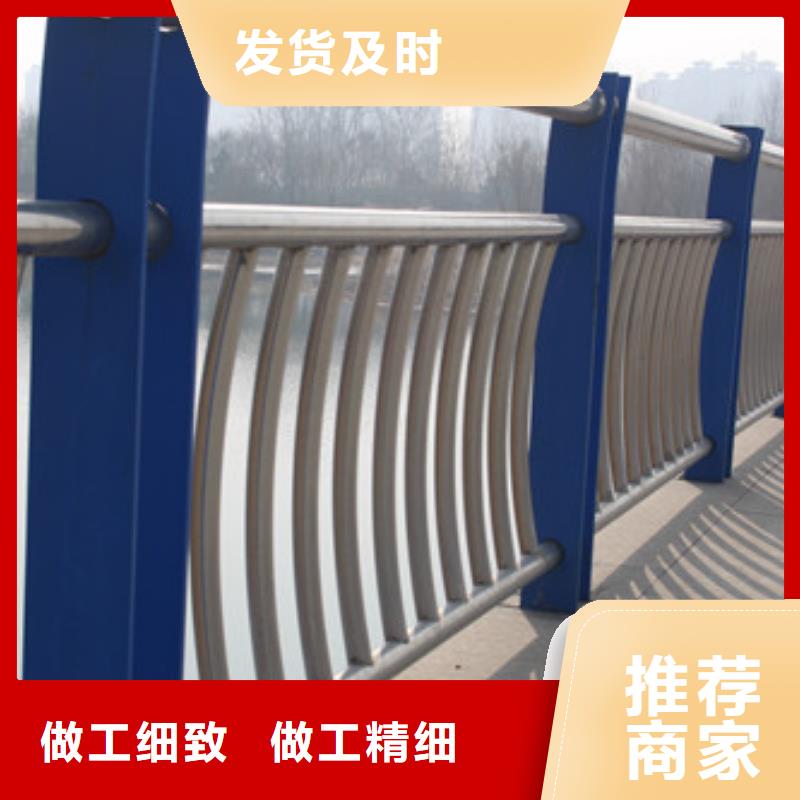 【防撞护栏桥梁护栏全新升级品质保障】