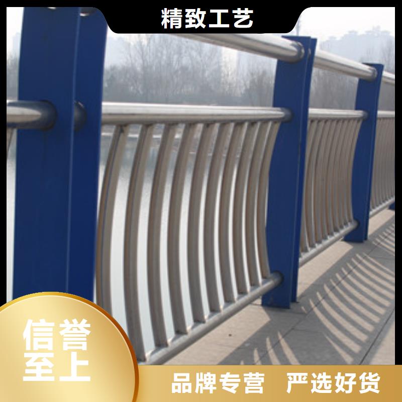 防撞护栏_不锈钢复合管栏杆产地直销