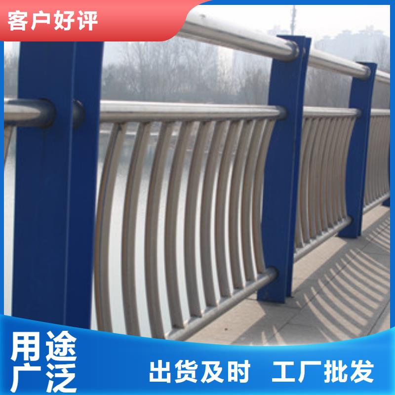 防撞护栏镀锌喷塑防撞栏一站式服务