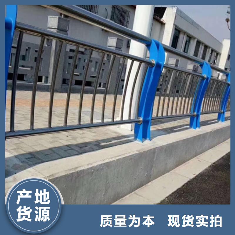 【防撞护栏不锈钢桥梁护栏厂家定制】
