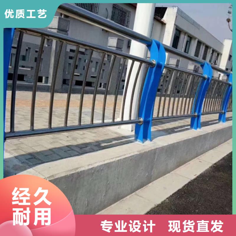 防撞护栏_【人车分流栏】拒绝伪劣产品
