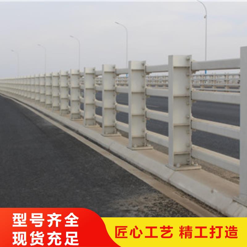 防撞护栏桥梁防撞护栏常年供应