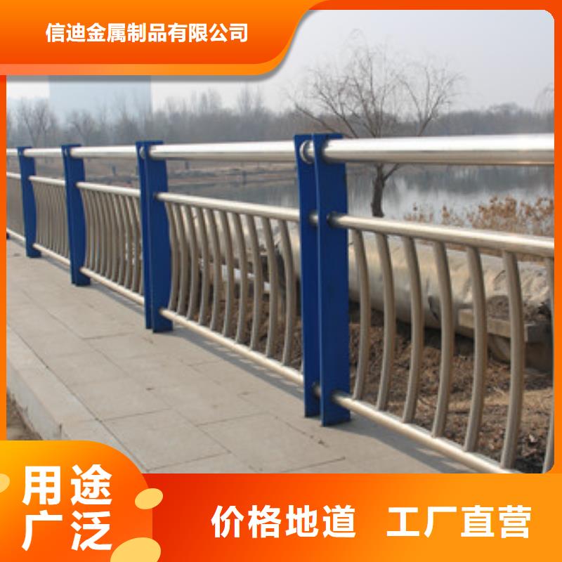 防撞护栏【【波形护栏】】订制批发