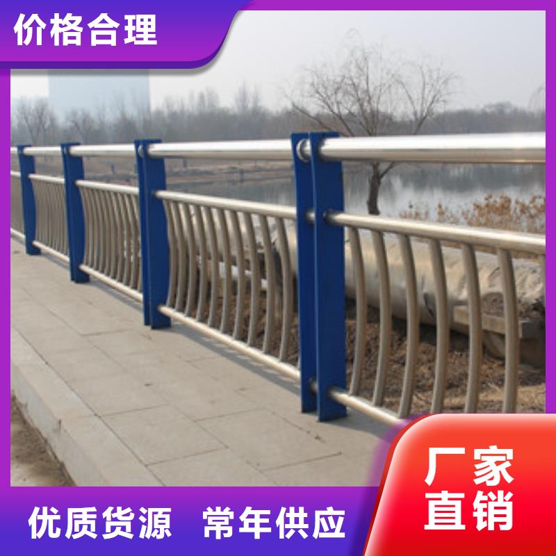 防撞护栏-桥梁护栏
细节决定品质
