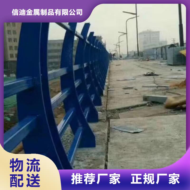 防撞护栏不锈钢桥梁护栏符合标准