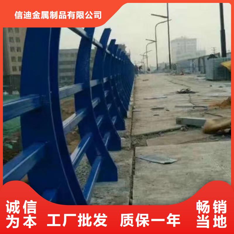 【防撞护栏桥梁护栏全新升级品质保障】