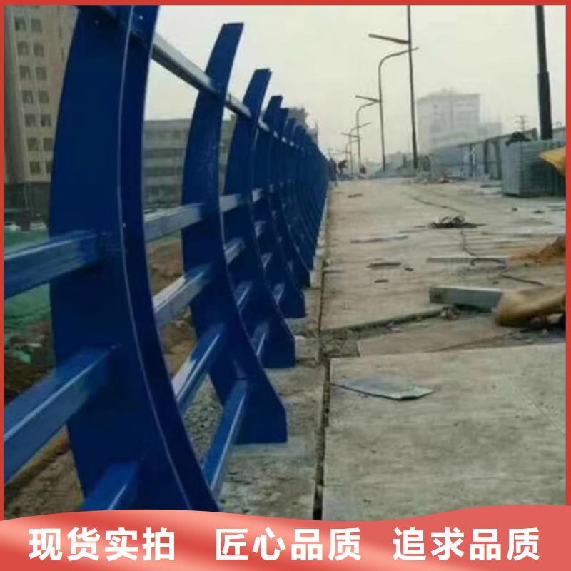 防撞护栏不锈钢护栏产地货源