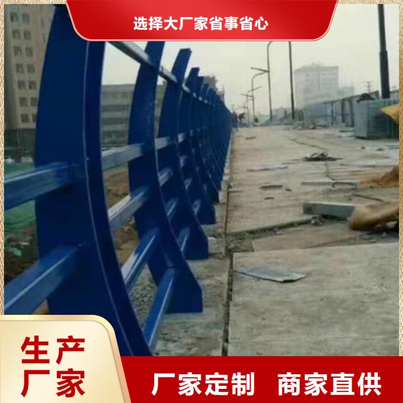 防撞护栏,河堤防撞护栏质量检测