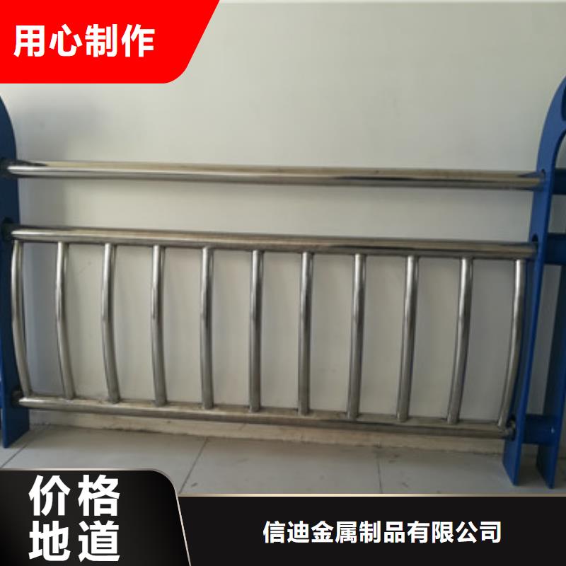 防撞护栏,河堤防撞护栏质量检测