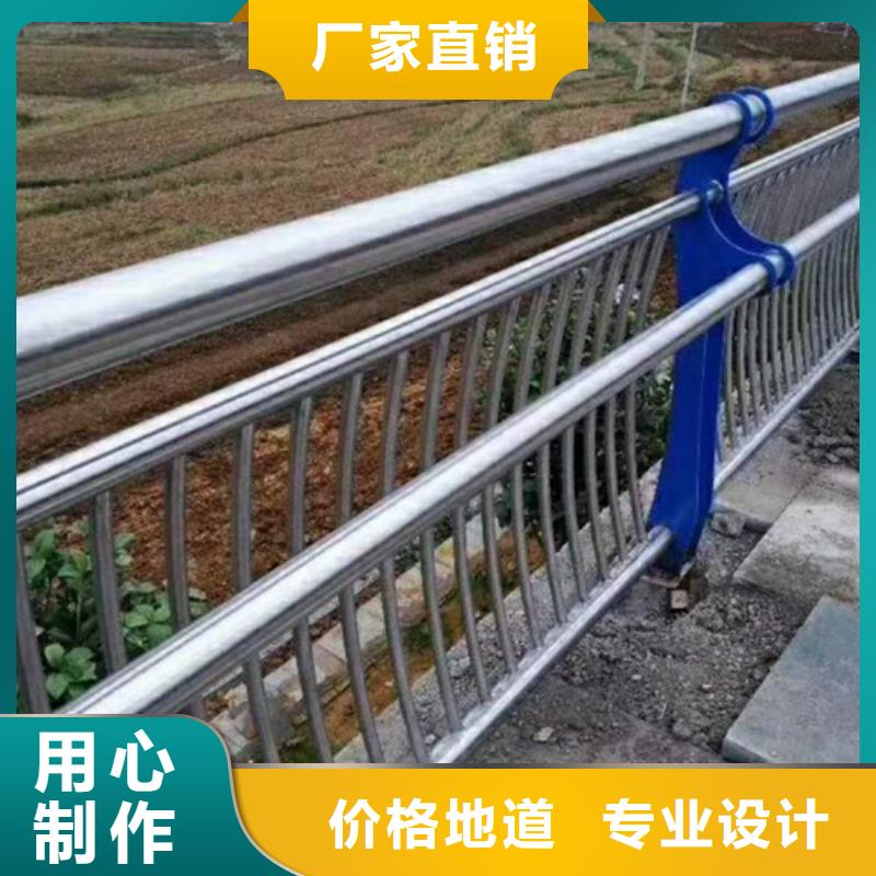 【防撞护栏桥梁护栏全新升级品质保障】