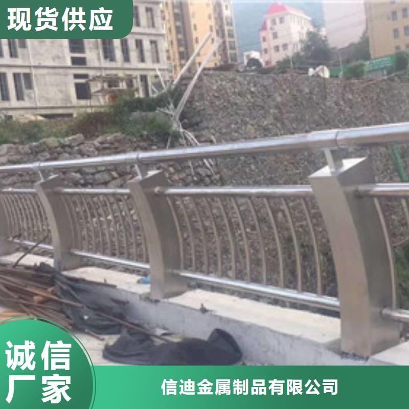 防撞护栏-【中央分隔栏】客户好评