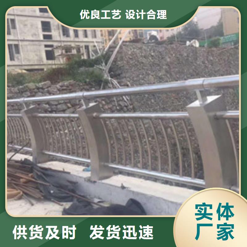 【防撞护栏】_防撞【护栏】客户好评