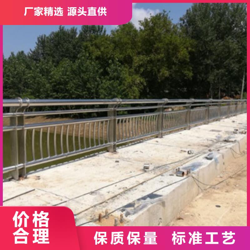 防撞护栏-【中央分隔栏】客户好评