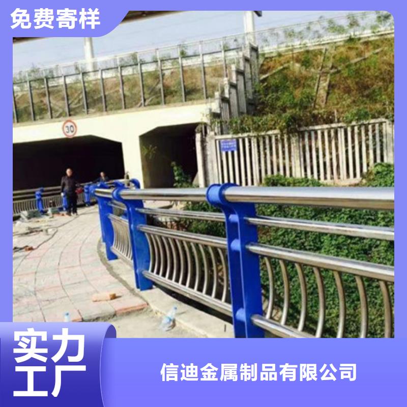 防撞护栏,灯光护栏服务周到