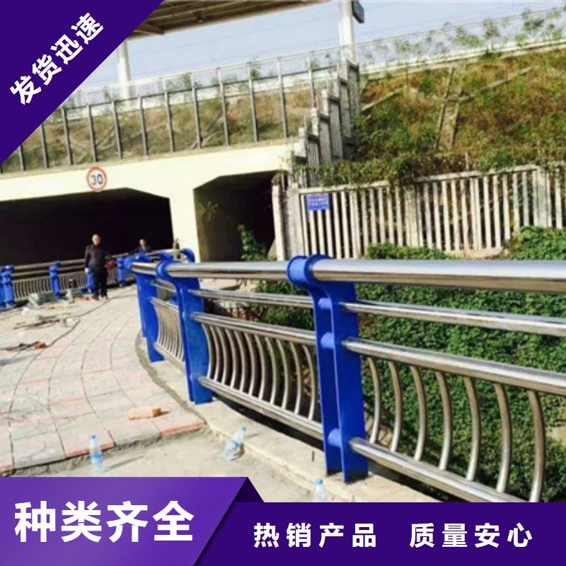 【防撞护栏】_防撞【护栏】客户好评