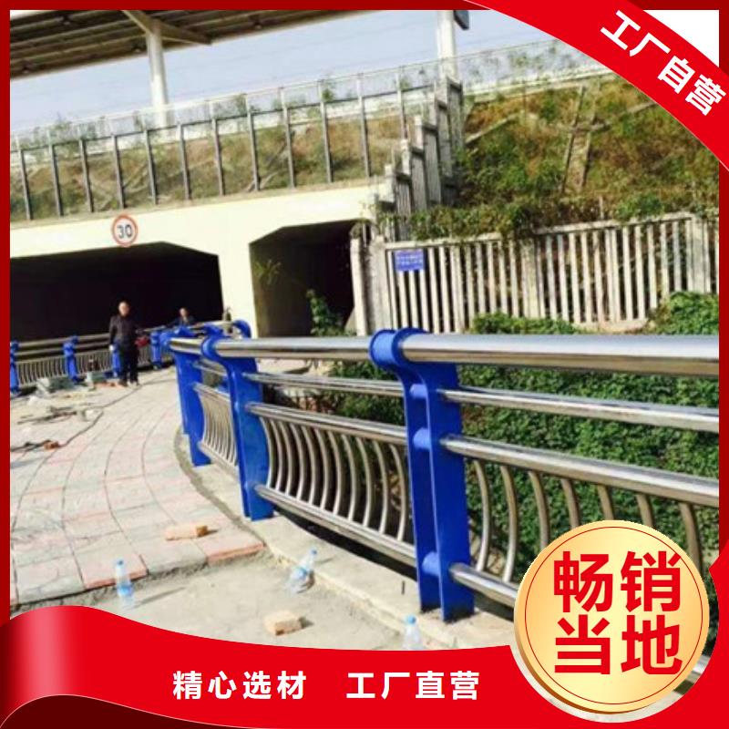 防撞护栏-桥梁护栏
细节决定品质