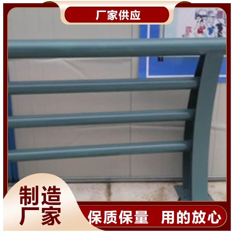 防撞护栏_【人车分流栏】拒绝伪劣产品