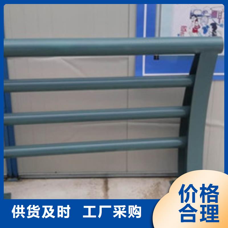 防撞护栏【不锈钢护栏】用心经营