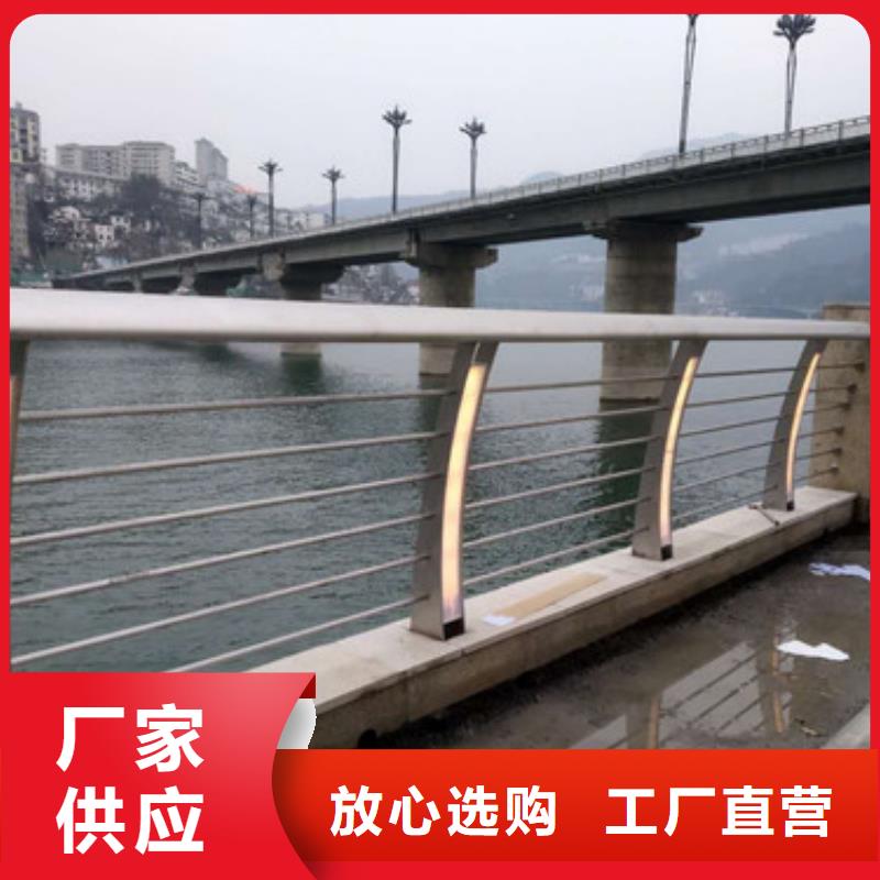 防撞护栏LED防护栏杆厂家新品