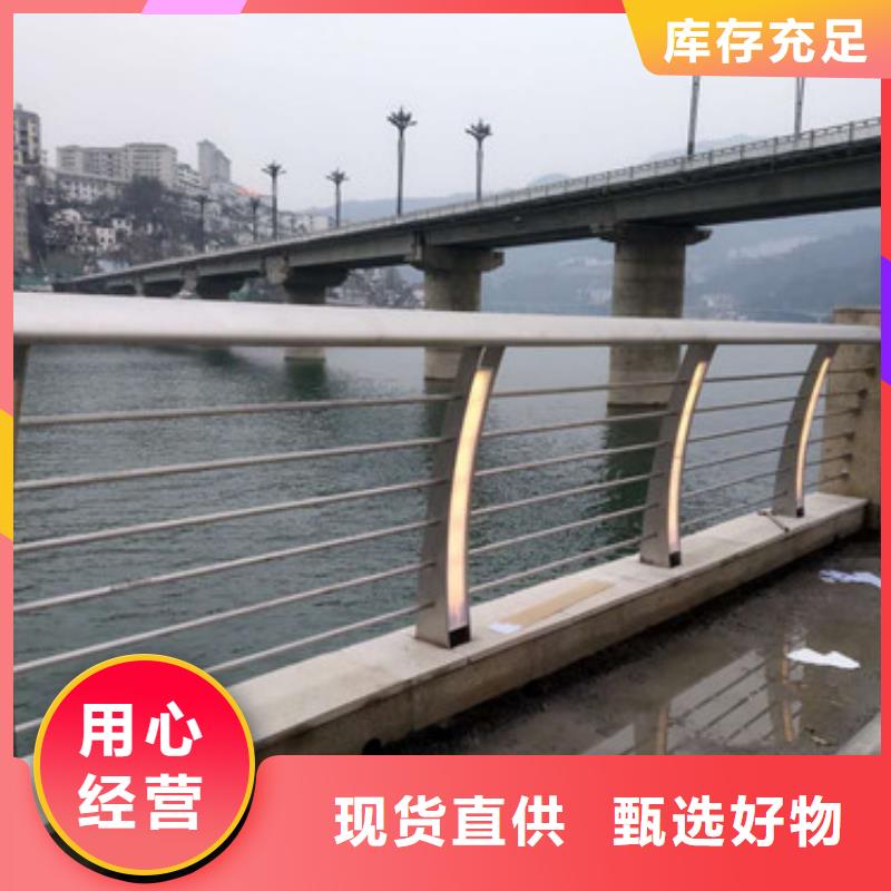 防撞护栏_【人车分流栏】拒绝伪劣产品