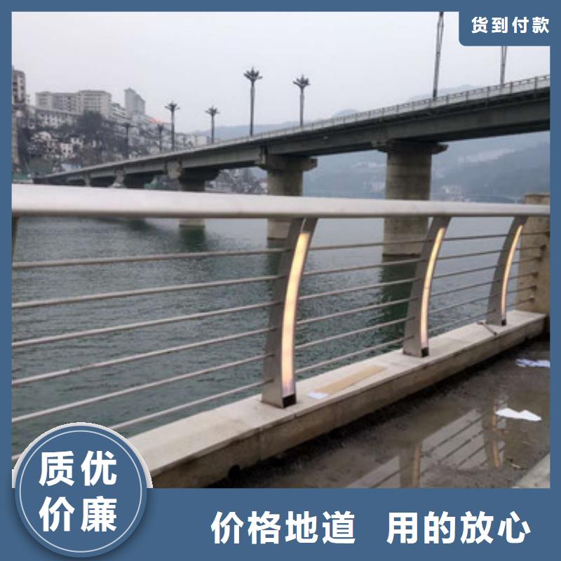 【防撞护栏】_防撞【护栏】客户好评