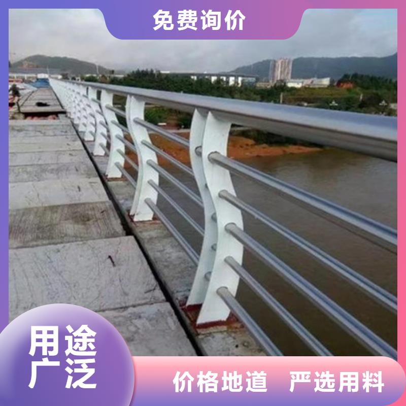 防撞护栏镀锌喷塑防撞栏一站式服务