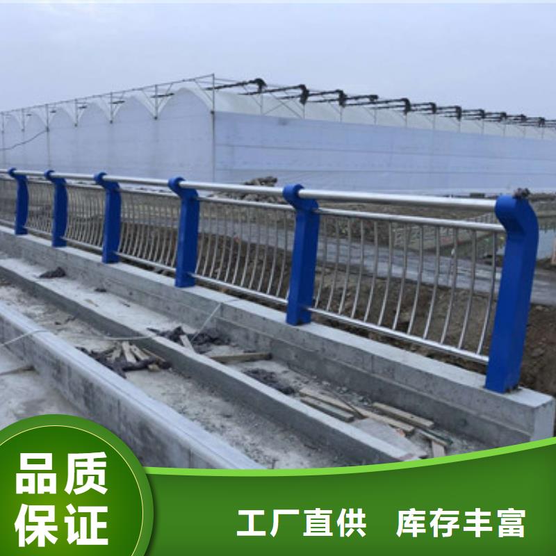 防撞护栏镀锌喷塑防撞栏一站式服务