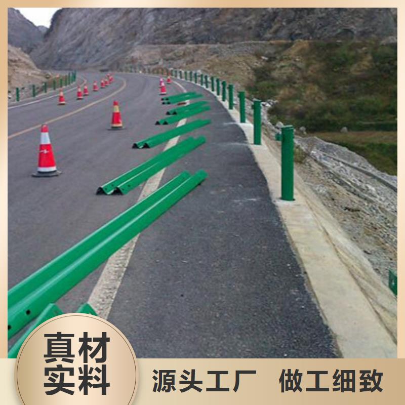 不锈钢复合管道路护栏24小时下单发货